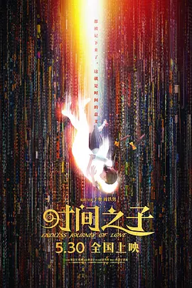 国产大片黄在线看免费